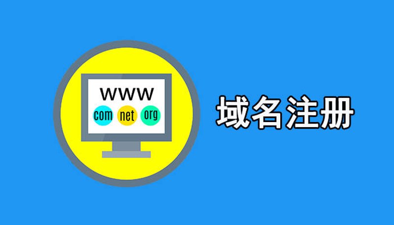 外贸网站制作：打造国际品牌的关键步骤
